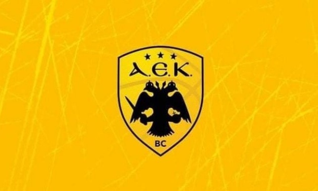 ΑΕΚ: Συναγερμός στην Ένωση - Θετικός στον κορονοϊό παίκτης του «Δικέφαλου» (photos)