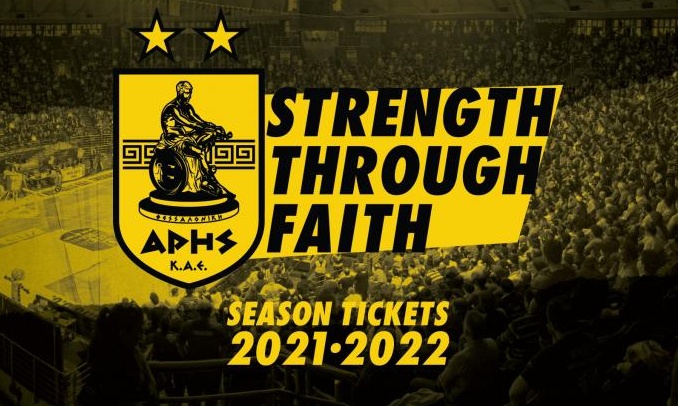 Άρης: Φίλοι της ομάδας προσφέρουν διαρκείας σε άνεργους και φοιτητές!