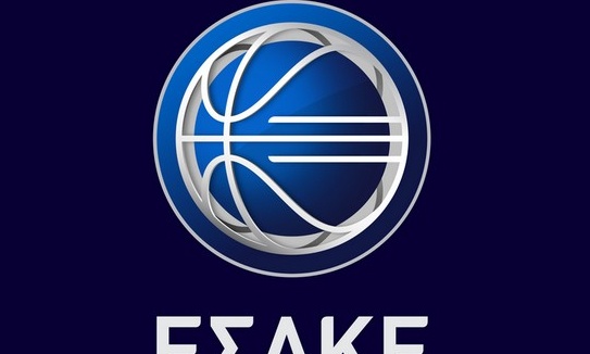 ΕΣΑΚΕ: Ενός λεπτού σιγή στην μνήμη του Γιάννη Κωσταλά