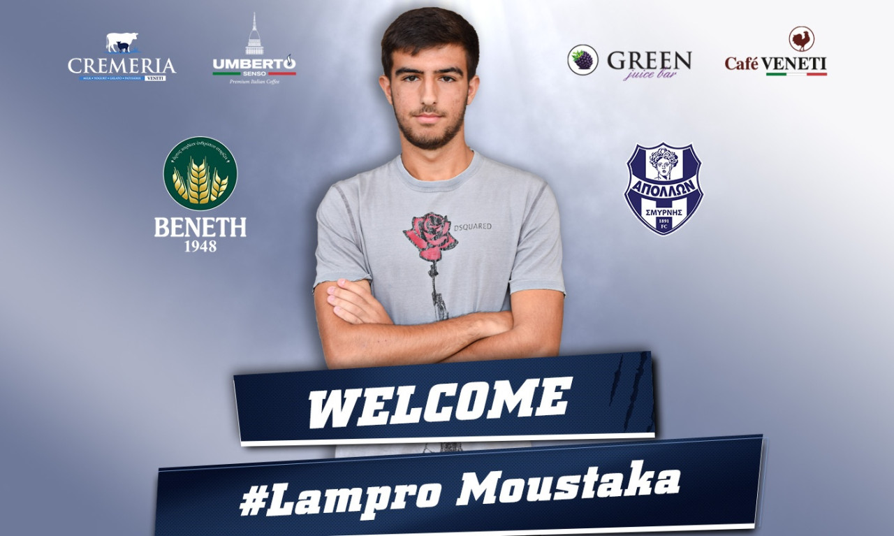 Απόλλων Σμύρνης: Επαγγελματικό συμβόλαιο στον νεαρό Μουστάκα