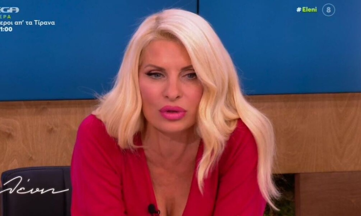 Ελένη Μενεγάκη: H περιπέτειά της βγαίνοντας από το σπίτι της στα Μελίσσια!  (Video)