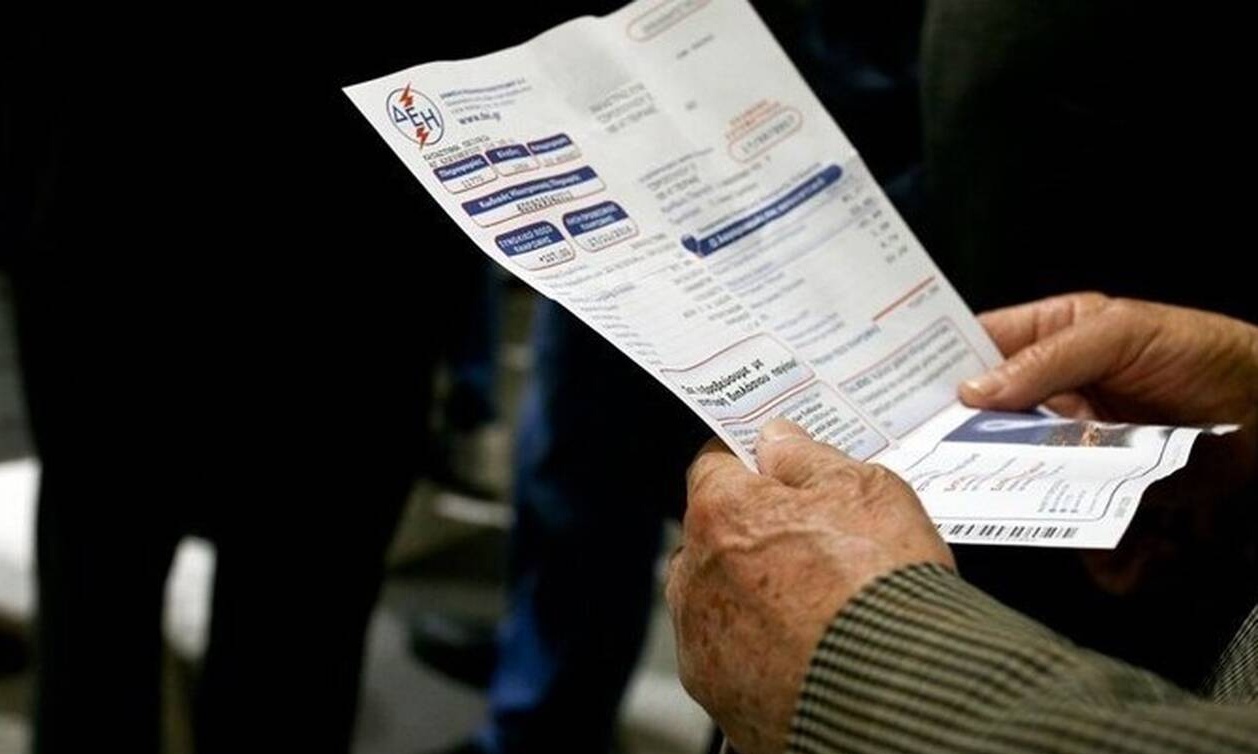 ΡΑΕ: Πώς θα είναι τα νέα έντυπα λογαριασμών ρεύματος
