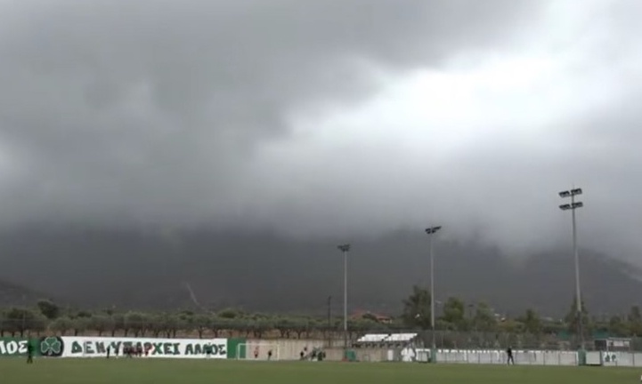 Παναθηναϊκός: Το βροχερό σκηνικό στο Κορωπί (Videos)