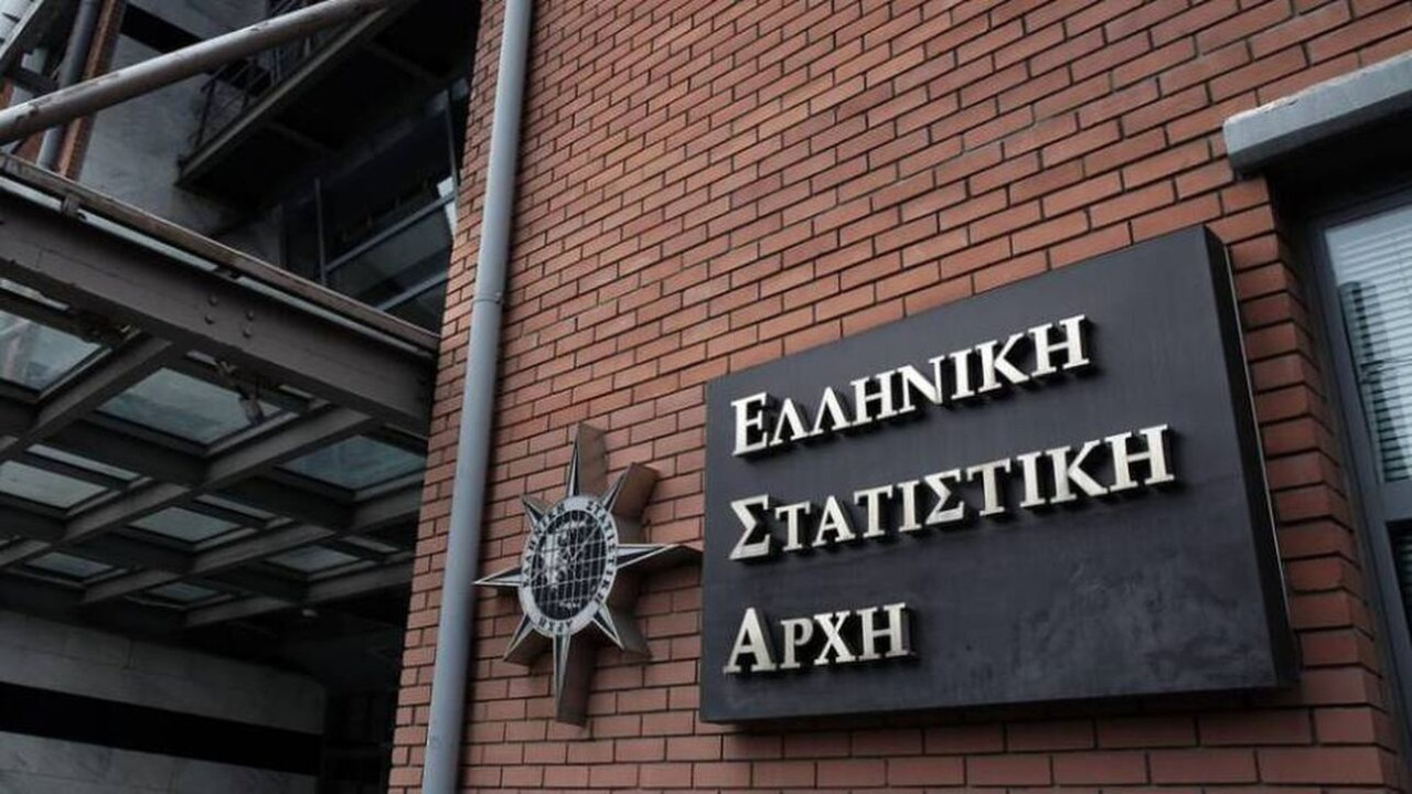 Στο 9% η ύφεση στη Ελλάδα το 2020
