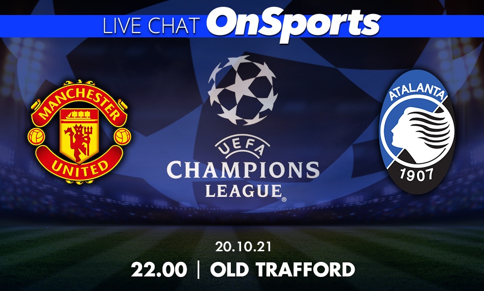 Live Chat Μάντσεστερ Γιουνάιτεντ-Αταλάντα - Όλη η δράση της 3ης αγωνιστικής