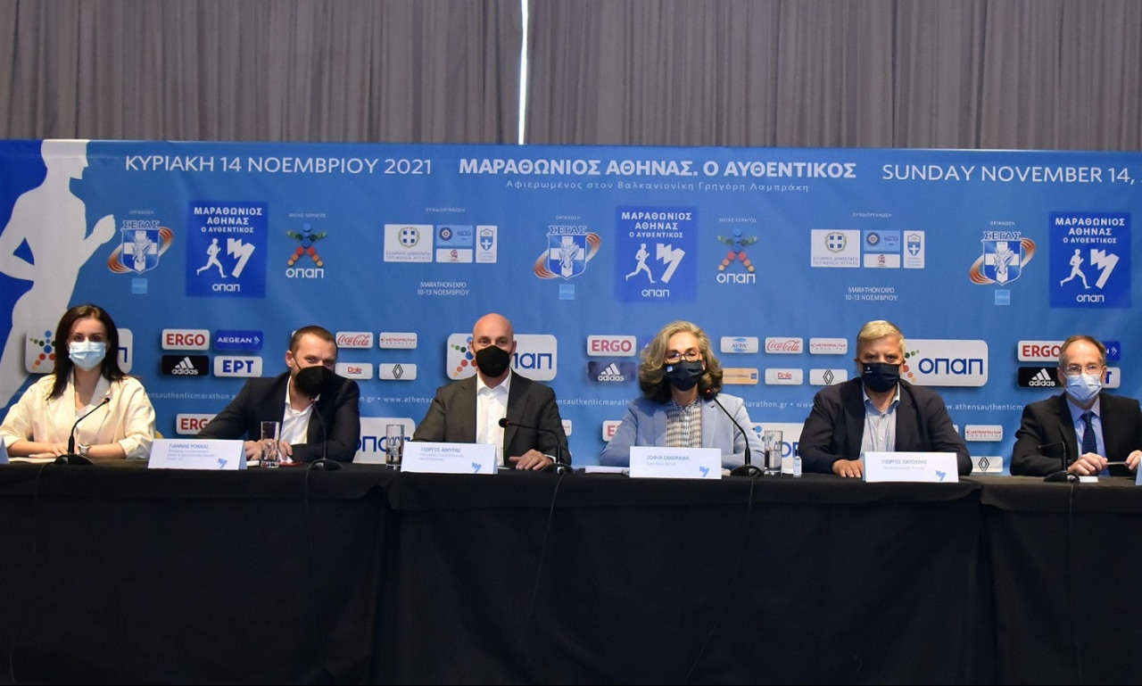 Ο Αυθεντικός Μαραθώνιος της Αθήνας επιστρέφει δυναμικά με Μεγάλο Χορηγό τον ΟΠΑΠ