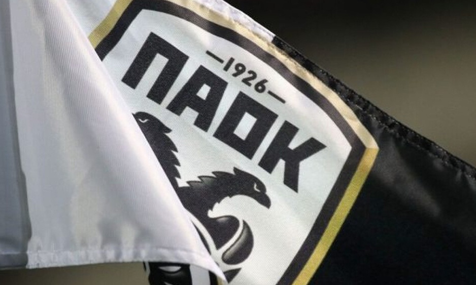 ΠΑΟΚ: Εξώδικο στον ΑΝΤ1 για το Ρουκ Ζουκ - Τι συνέβη (photos+video)