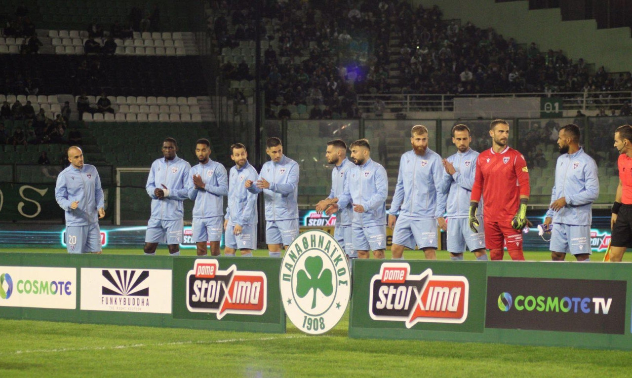 Ιωνικός: Ανακοίνωσε νέο χορηγό