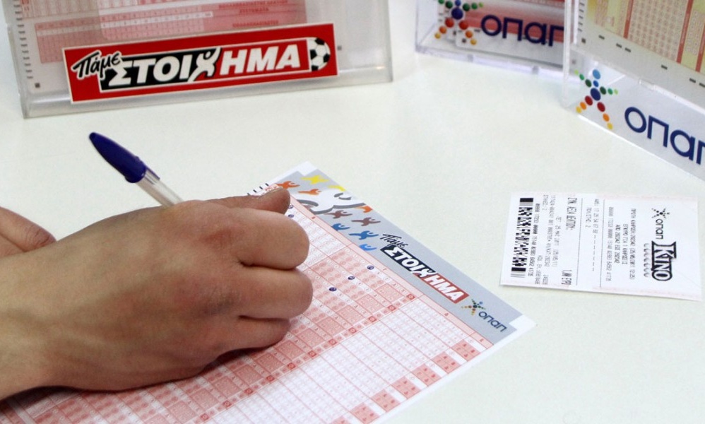 Πάμε Στοίχημα: Έπαιξε 6 αγώνες και πήγε... τρελό ταμείο!