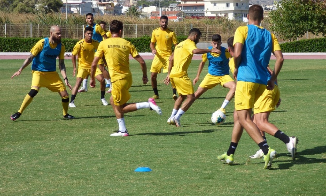 Εργοτέλης: Οικογενειακό διπλό αντί για φιλικό