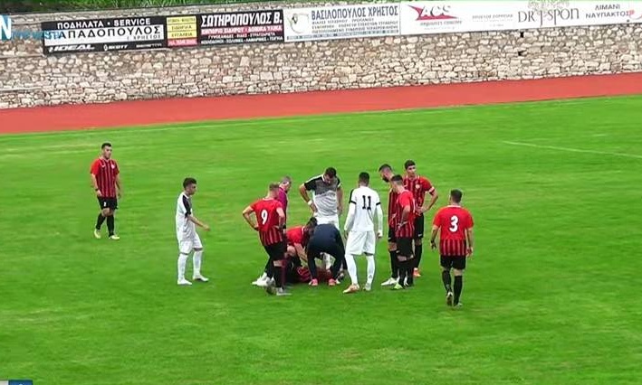 Γ’ Εθνική: Η στιγμή που «πάγωσαν» στη Ναύπακτο - Όλα καλά με Λίτσο (video)