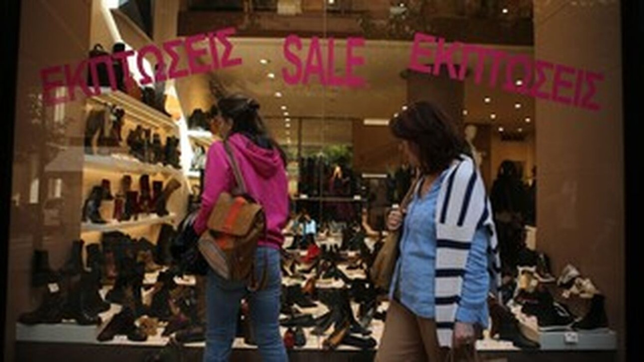 Φθινοπωρινές εκπτώσεις: Κάνουν πρεμιέρα τον Νοέμβριο - Πότε είναι φέτος η Black Friday