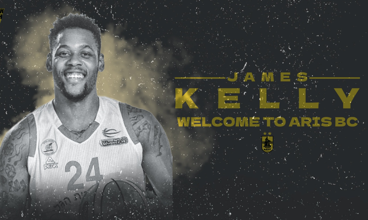 Άρης: Ανακοίνωσε τον Κέλι