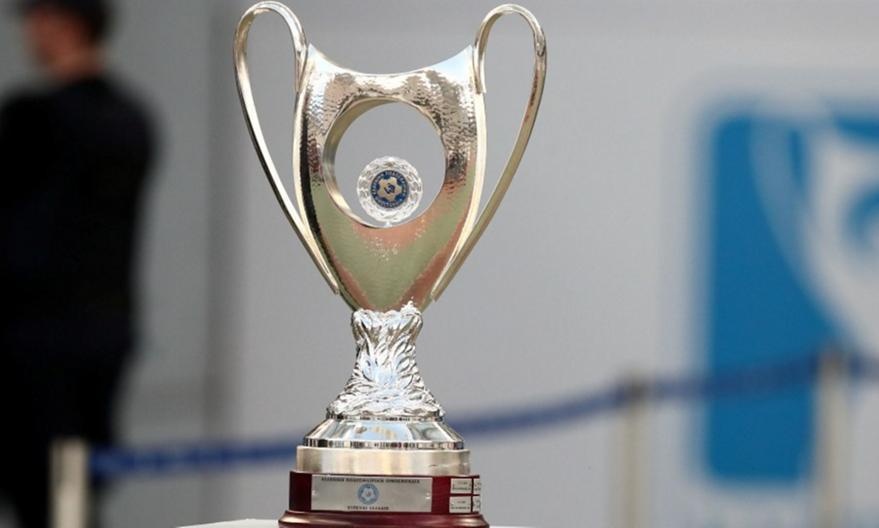 Κύπελλο Ελλάδος: Μπαίνουν στον «χορό» οι ομάδες της Super League