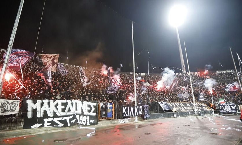 ΠΑΟΚ: Ανοίγει ξανά η Θύρα 4 - Τι ανακοίνωσαν οι οπαδοί