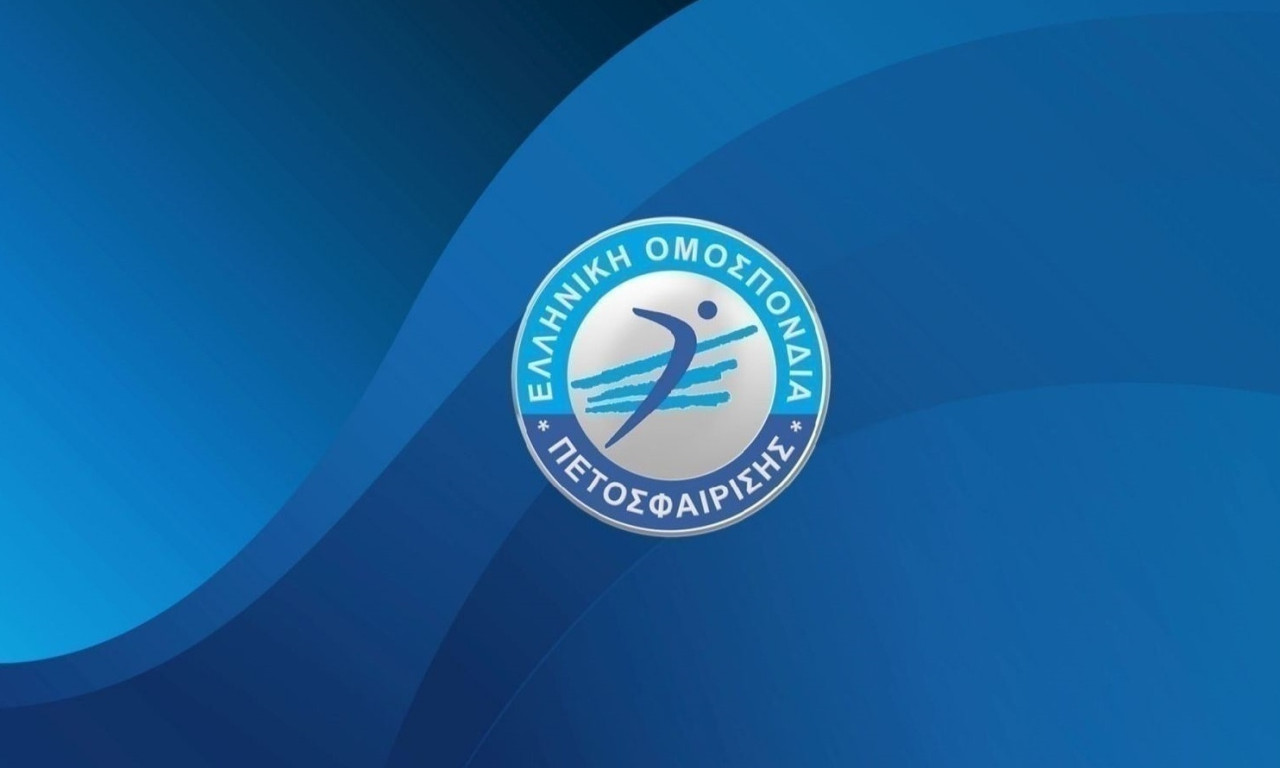 ΕΟΠΕ: Συνάντηση του Γιώργου Καραμπέτσου με τον Δημήτρη Χατζηγεωργίου στην ΕΡΤ