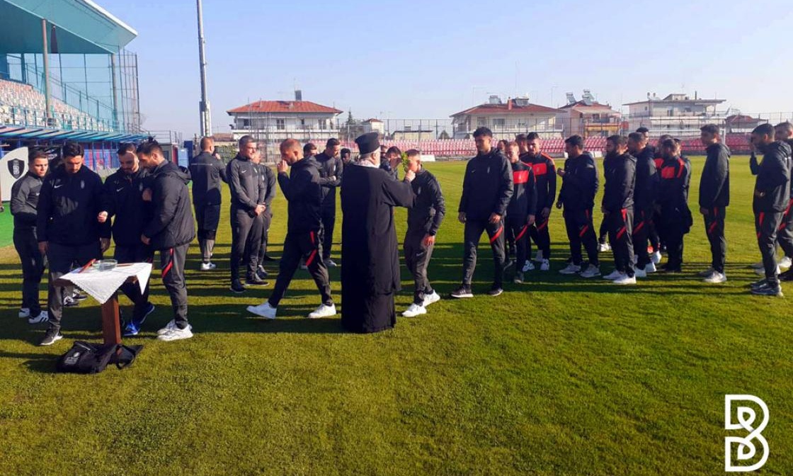 Βέροια: Με απουσίες στη Λάρισα