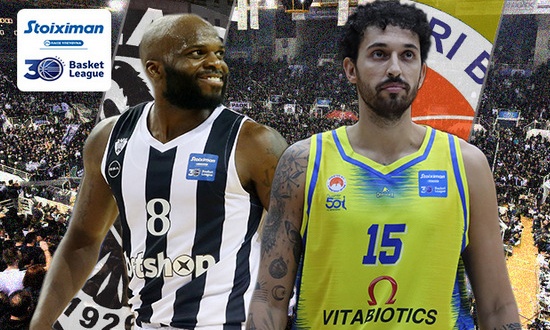 Live streaming ΠΑΟΚ-Περιστέρι