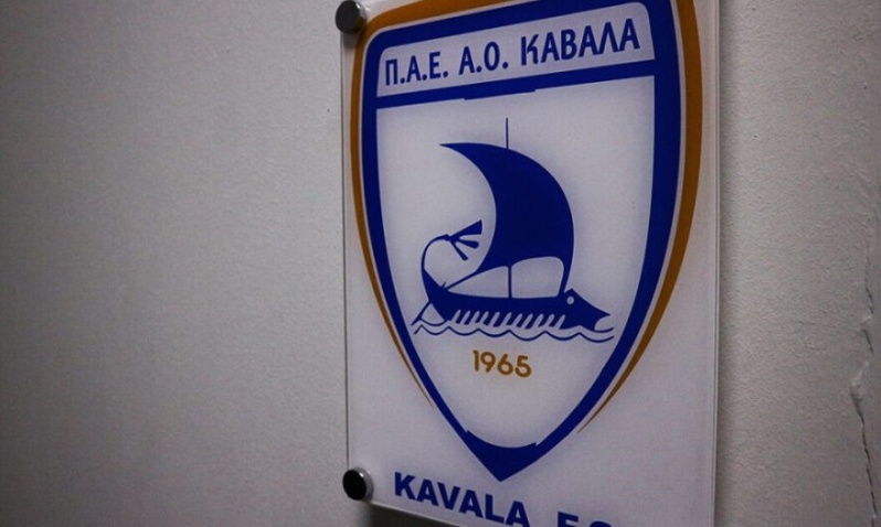 SL2: Προβλέπεται νέος… χαμός - Έτοιμη για Διαιτητικό η Καβάλα