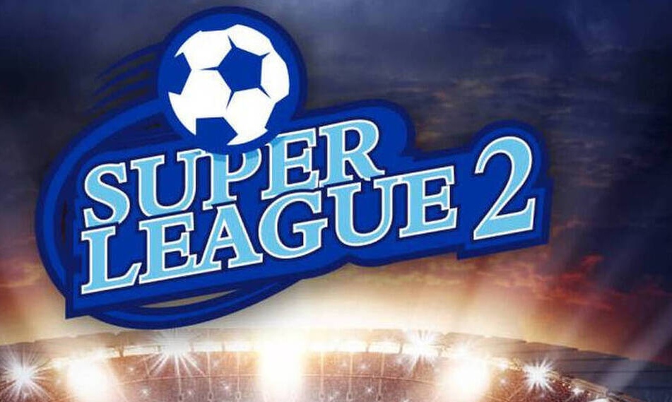 Super League 2: Νέα κλήρωση, αλλά οι εκκρεμότητες παραμένουν
