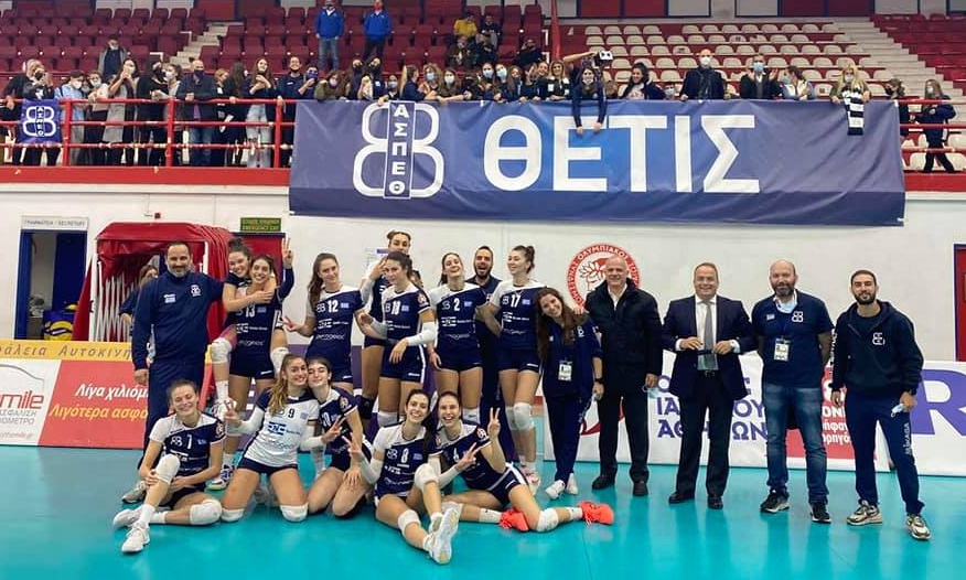 CEV Challenge Cup Γυναικών: Έγραψε ιστορία η Θέτιδα που προκρίθηκε στους «32»!
