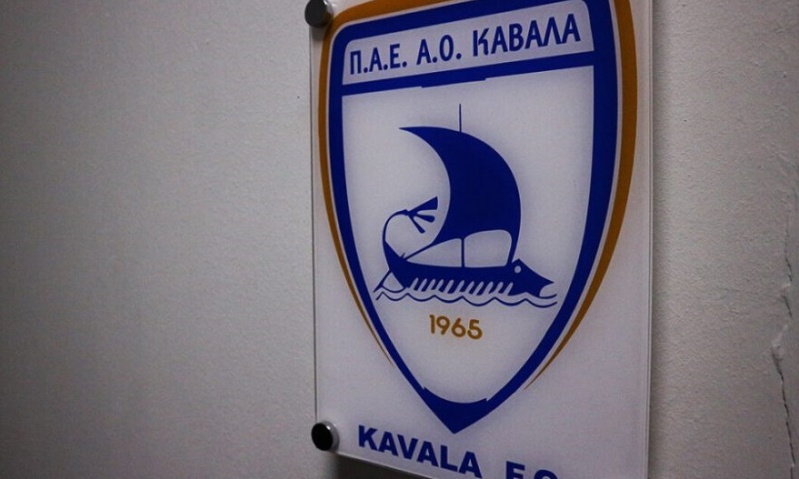 Καβάλα: Προσφυγή στο Διαιτητικό για τα δελτία