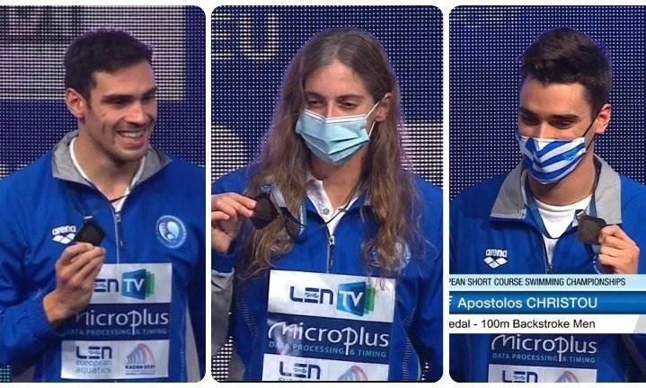 Ευρωπαϊκό Πρωτάθλημα - Κοζομπόλης: «5 μετάλλια και 17 νέα πανελλήνια ρεκόρ Καζάν»!