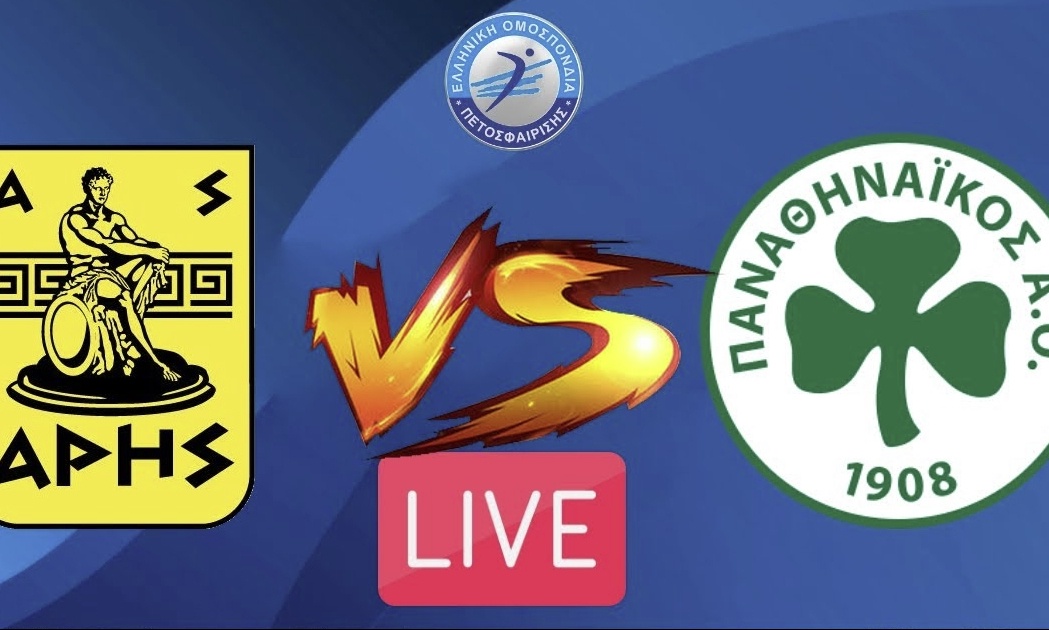 Live streaming Άρης-Παναθηναϊκός