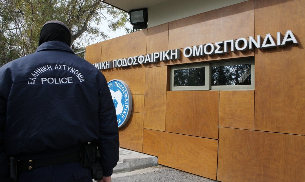 Αποσύρθηκε η Αθλητική Βία από την επίθεση στον αθλητικό δικαστή - Δεν δέχθηκε απειλές
