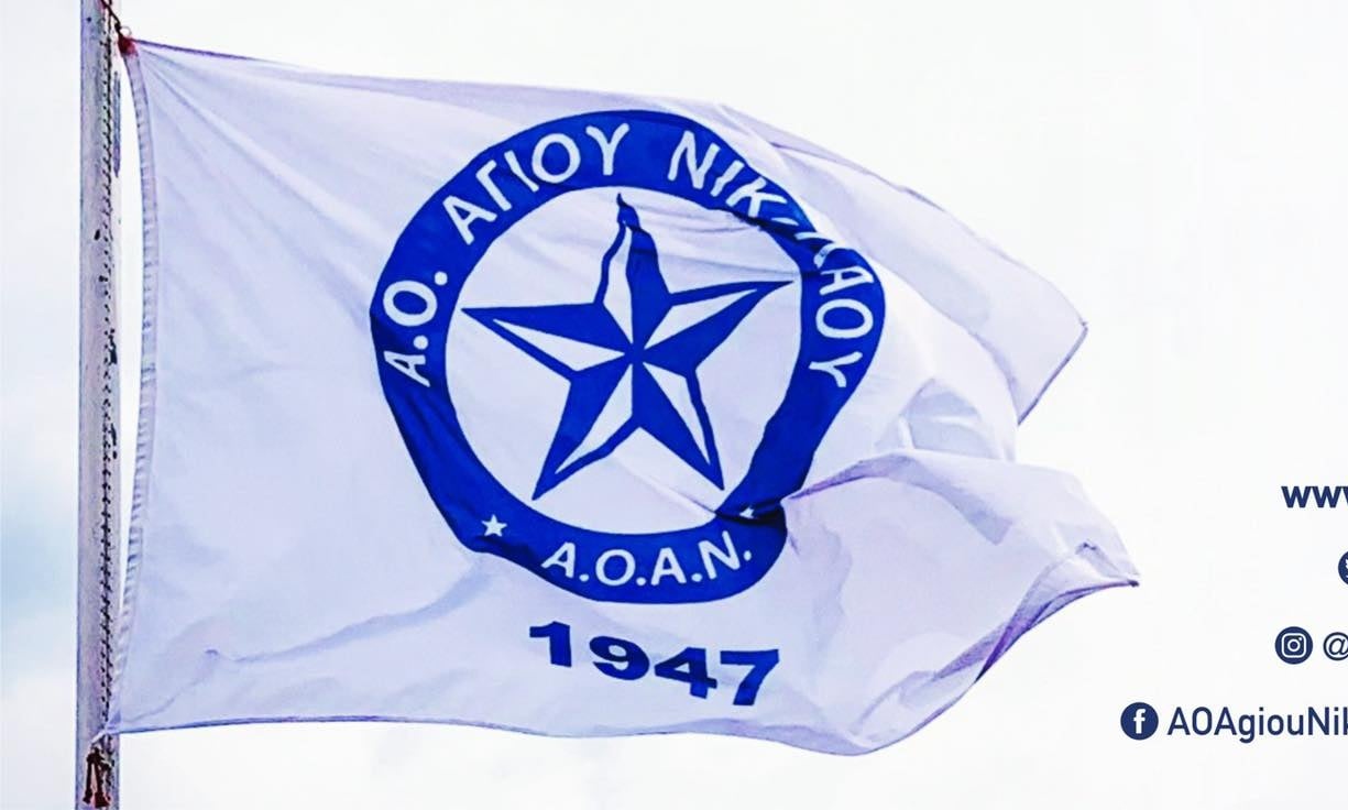 Άγιος Νικόλαος: Καταγγέλλει προκλητική συμπεριφορά από τον προπονητή του Πόρου