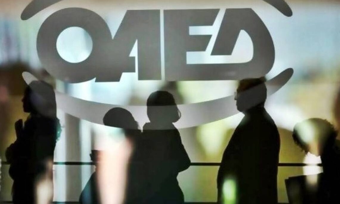 ΟΑΕΔ: Νέο πρόγραμμα με 10.000 θέσεις και μισθό 663 ευρώ - Ποιους αφορά