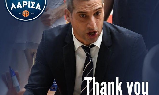 Λάρισα: Και επίσημα τέλος ο Παπανικολόπουλος