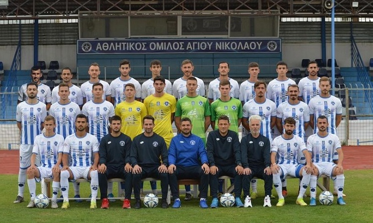 Ποδοσφαιριστές ΑΟΑΝ: «Ο ρατσισμός δεν έχει θέση και πρέπει με κάθε μέσο να τον αποβάλουμε»