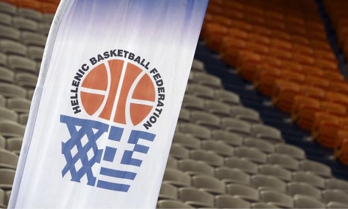 Μπάσκετ: Στην ΕΡΤ η Α2