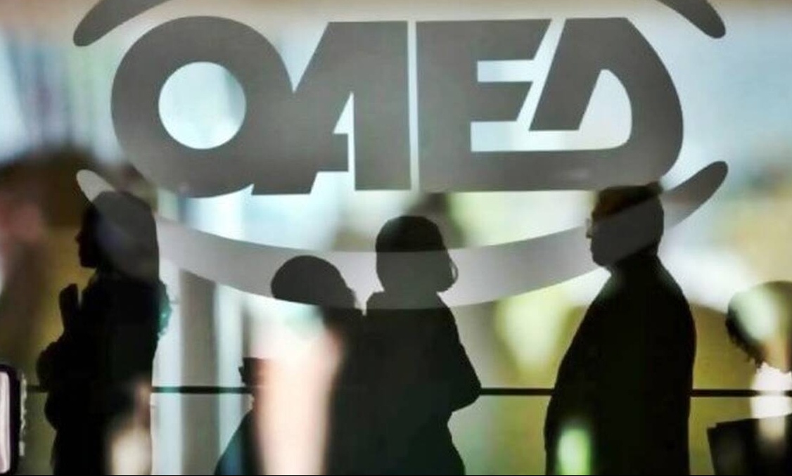 Πρόγραμμα του ΟΑΕΔ για ανέργους ηλικίας 55-67 ετών