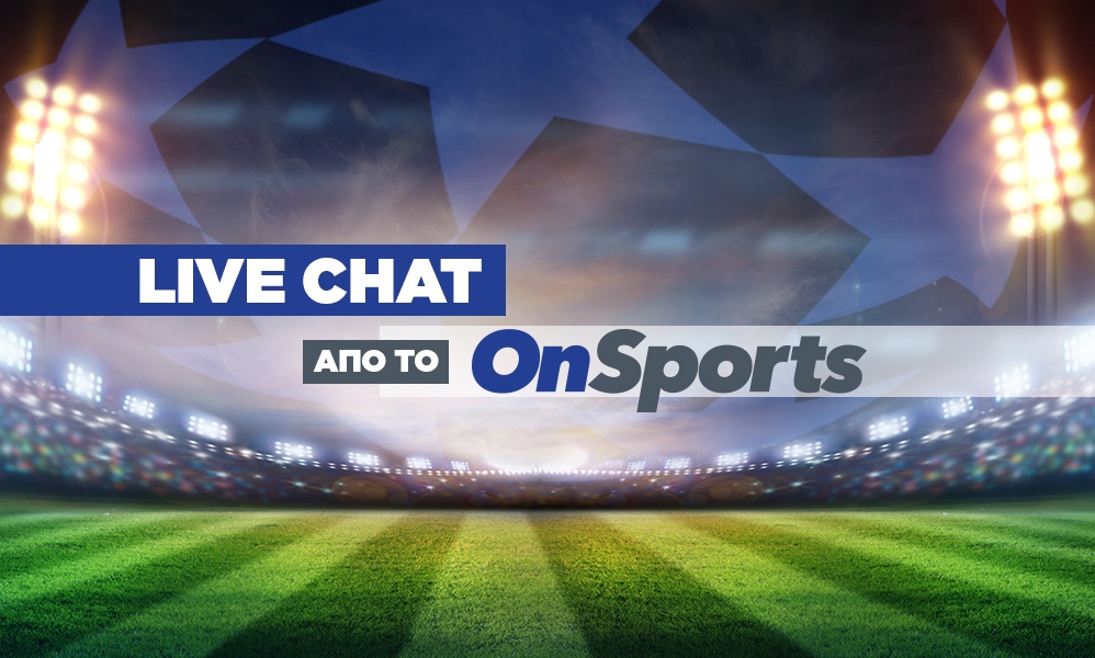 Live Chat Μάντσεστερ Σίτι-Παρί Σεν Ζερμέν - Όλη η δράση στο Champions League