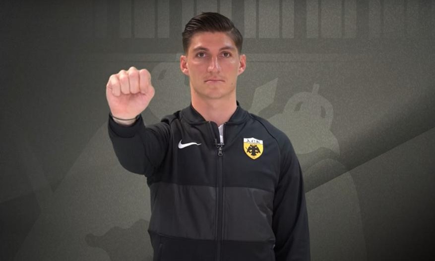 ΑΕΚ: Το μήνυμα της ΠΑΕ για την εξάλειψη της βίας κατά των γυναικών