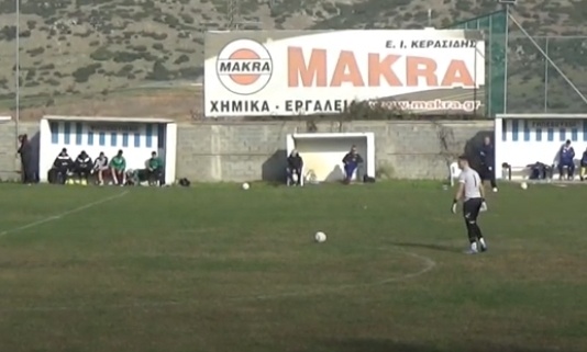 Τρομερό γκολ σε αγώνα ερασιτεχνικού πρωταθλήματος – Τερματοφύλακας σκόραρε πίσω από το κέντρο