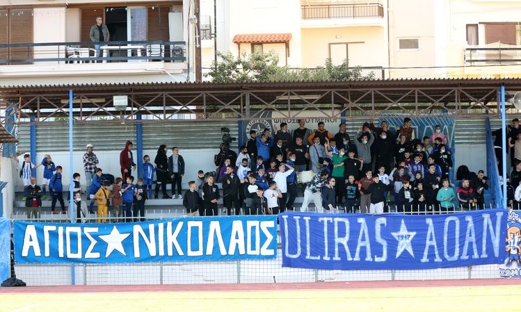 Άγιος Νικόλαος: «Μαζί ως το τέλος για την κορυφή»