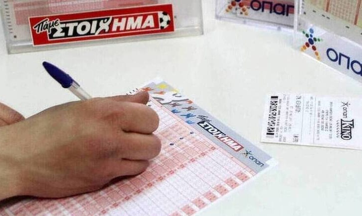 Τρομερή έμπνευση στο Πάμε Στοίχημα: Με 5 ευρώ σε 7 ματς τίναξε τη μπάνκα στον αέρα!