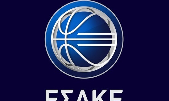 ΕΣΑΚΕ: Ενός λεπτού σιγή στην μνήμη των Καρβέλα, Κωσταλά
