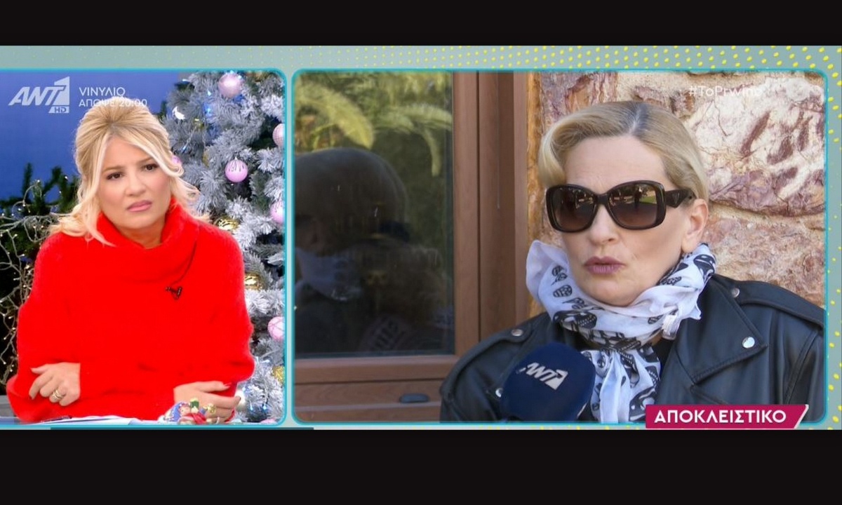 Θεοφανία Παπαθωμά: Οι πρώτες δηλώσεις μετά την αποχώρησή της από την παράσταση όπου πρωταγωνιστούσε!