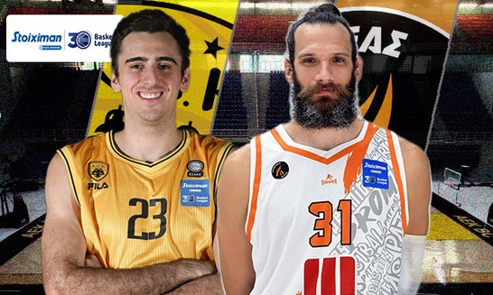 Live streaming ΑΕΚ-Προμηθέας