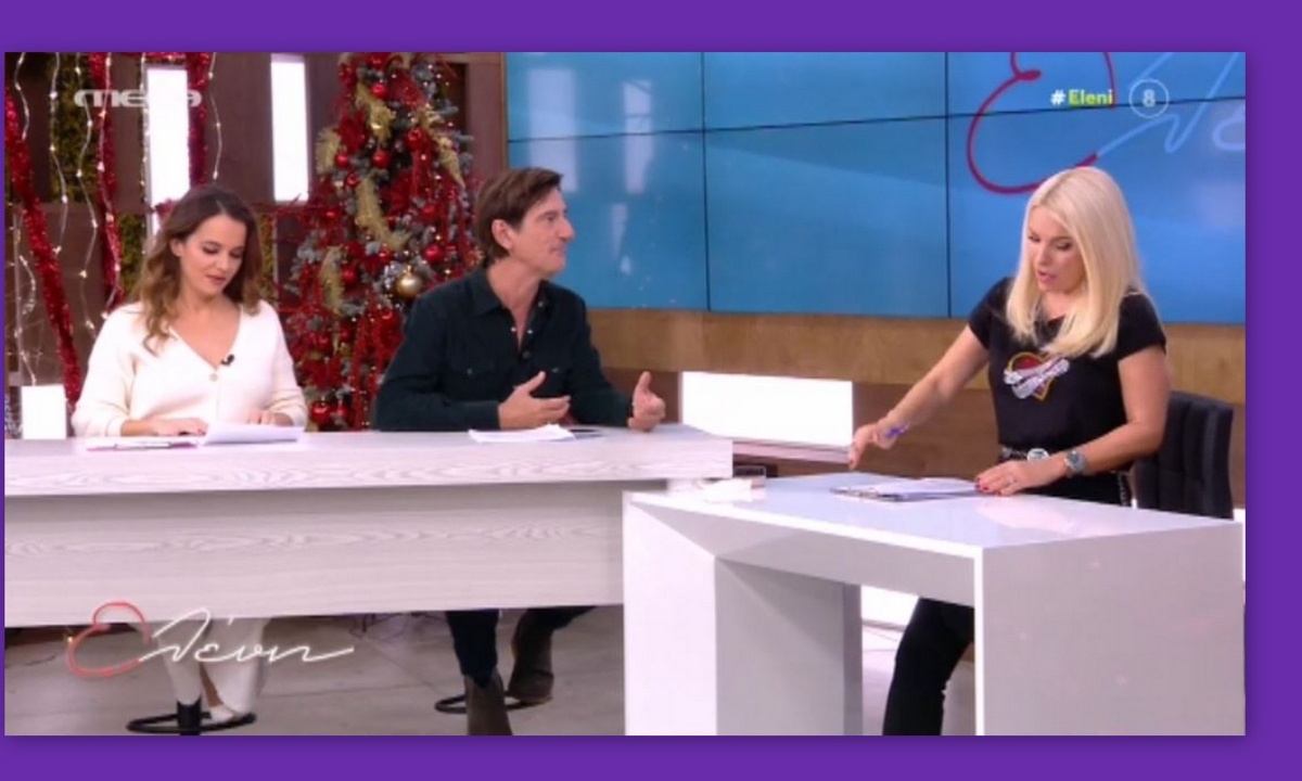 Ελένη: Αρπάχτηκαν on air – «Δεν χρειάζεται να απολογούμαι…» - Τι συνέβη; (Video)
