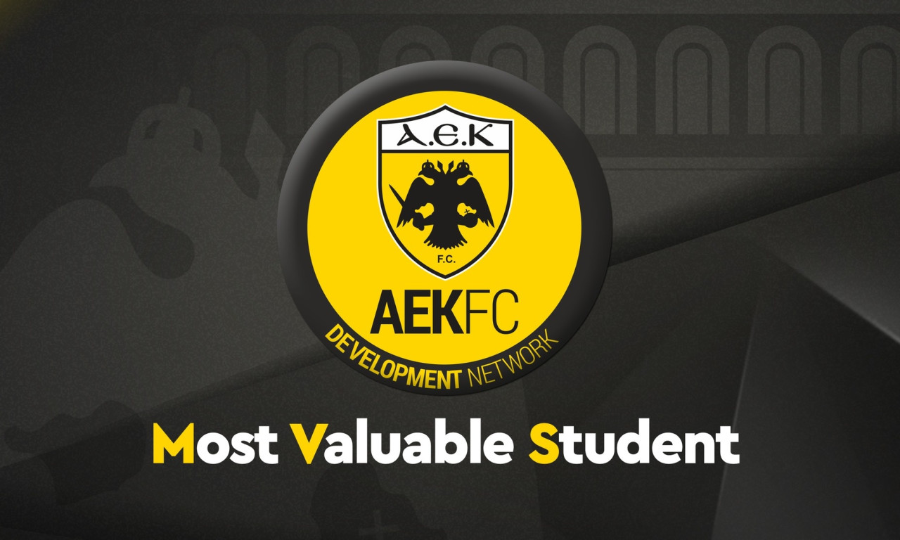 ΑΕΚ: Το εξωτερικό δίκτυο ακαδημιών της ΠΑΕ επιβραβεύει τους αριστούχους