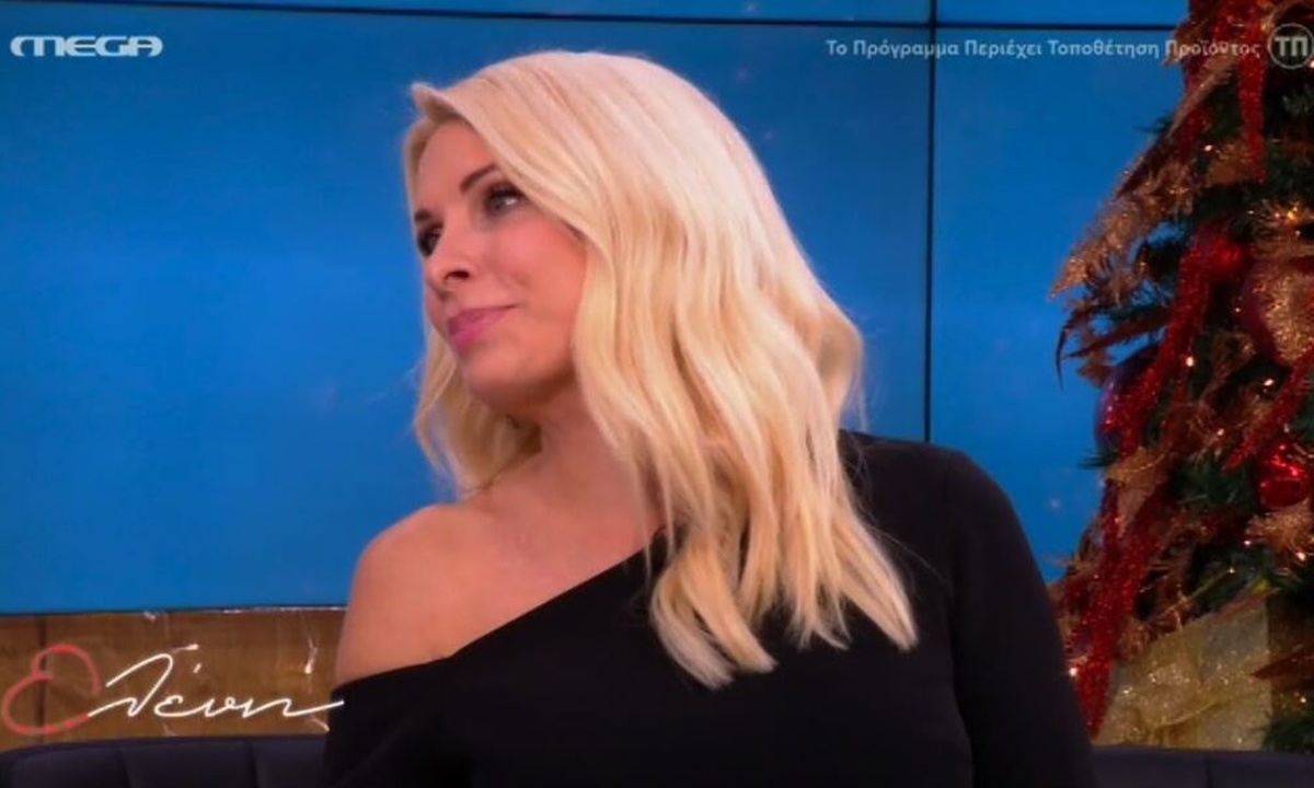 Ελένη: Η έντονη αδιαθεσία συνεργάτιδά της on air – «Να πας σπίτι σου» (video)