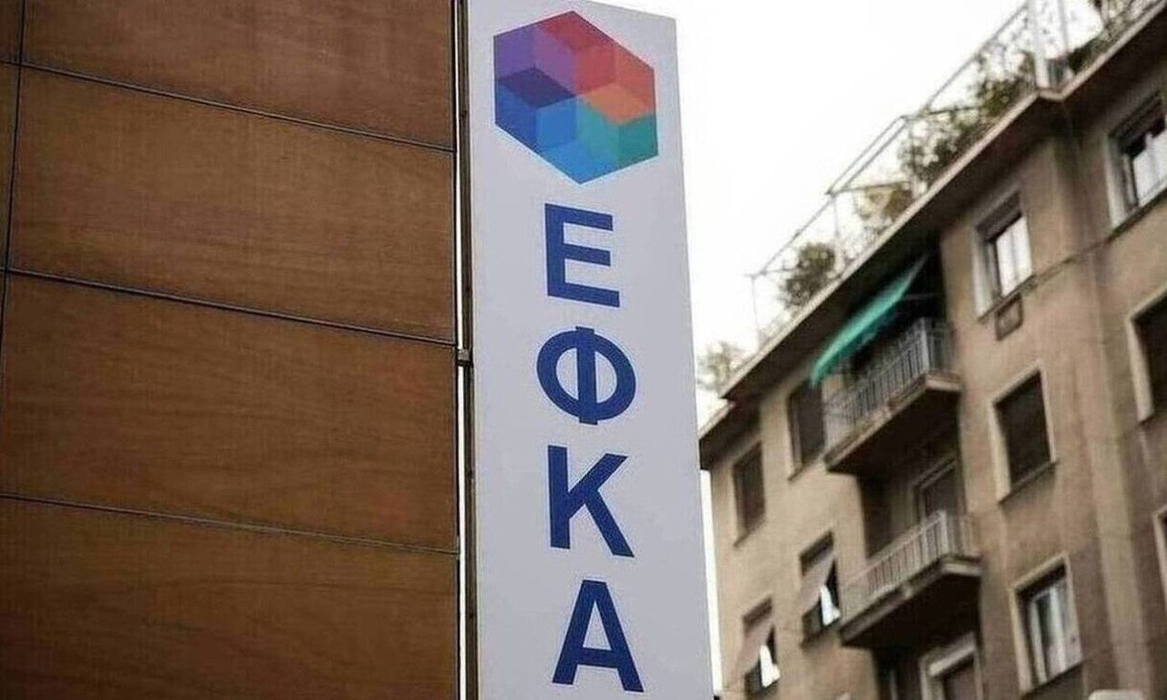 ΕΦΚΑ: Ανάρπαστη η ρύθμιση των 72 δόσεων