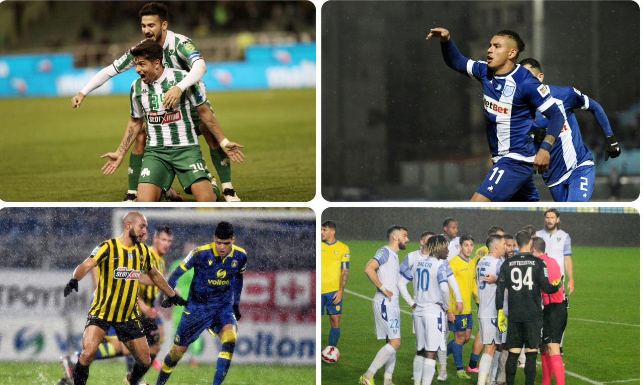 Super League: Σε θέσεις Ευρώπης Παναθηναϊκός, ΠΑΣ - Η βαθμολογία μετά τη γκέλα της ΑΕΚ (pics)