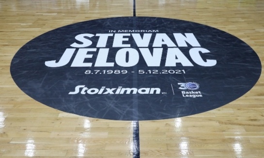 ΕΣΑΚΕ: Δε θα σε ξεχάσουμε ποτέ, Στέφαν