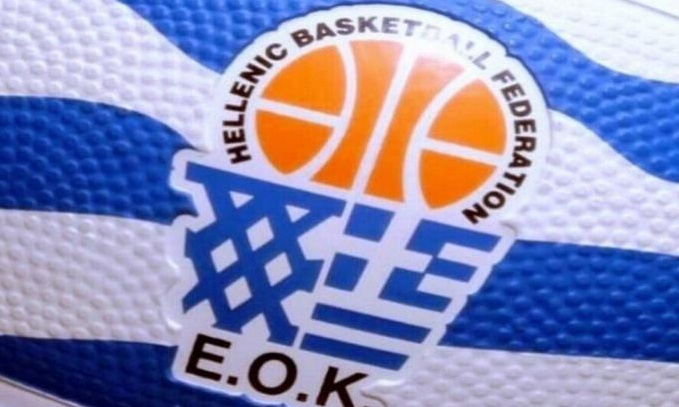 ΕΟΚ: Παρουσίαση του αναπτυξιακού προγράμματος στη Βέροια